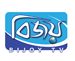 Bijoy tv