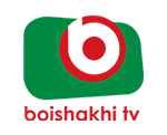 Boishakhi tv