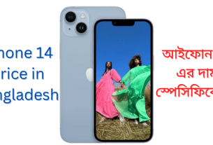 iphone 14 price in bangladesh