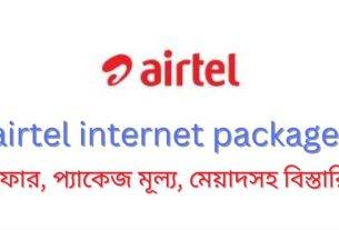 airtel internet packages